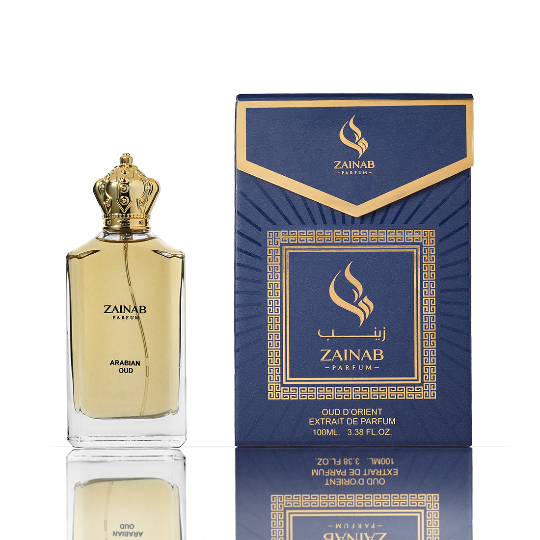 Arabian Oud